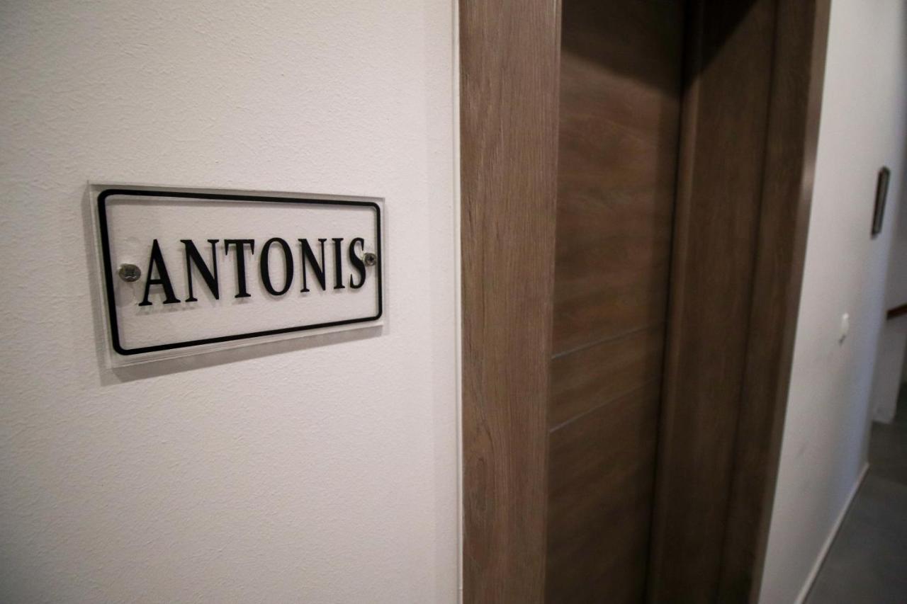Apartmán La Casa De Profesor 3 Kalambaka Exteriér fotografie