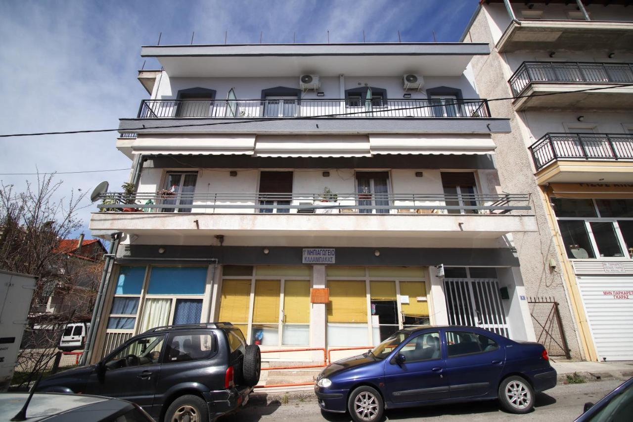 Apartmán La Casa De Profesor 3 Kalambaka Exteriér fotografie